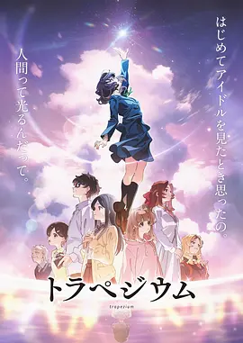 《锕锕锕锕锕锕锕好大污》