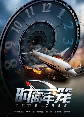 《锕锕锕锕锕锕锕好大污》
