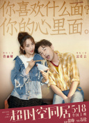 《锕锕锕锕锕锕锕好大污》
