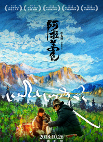 伊人av在线